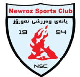 نوروز نوروز