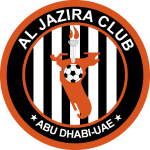 الجزيرة الجزيرة